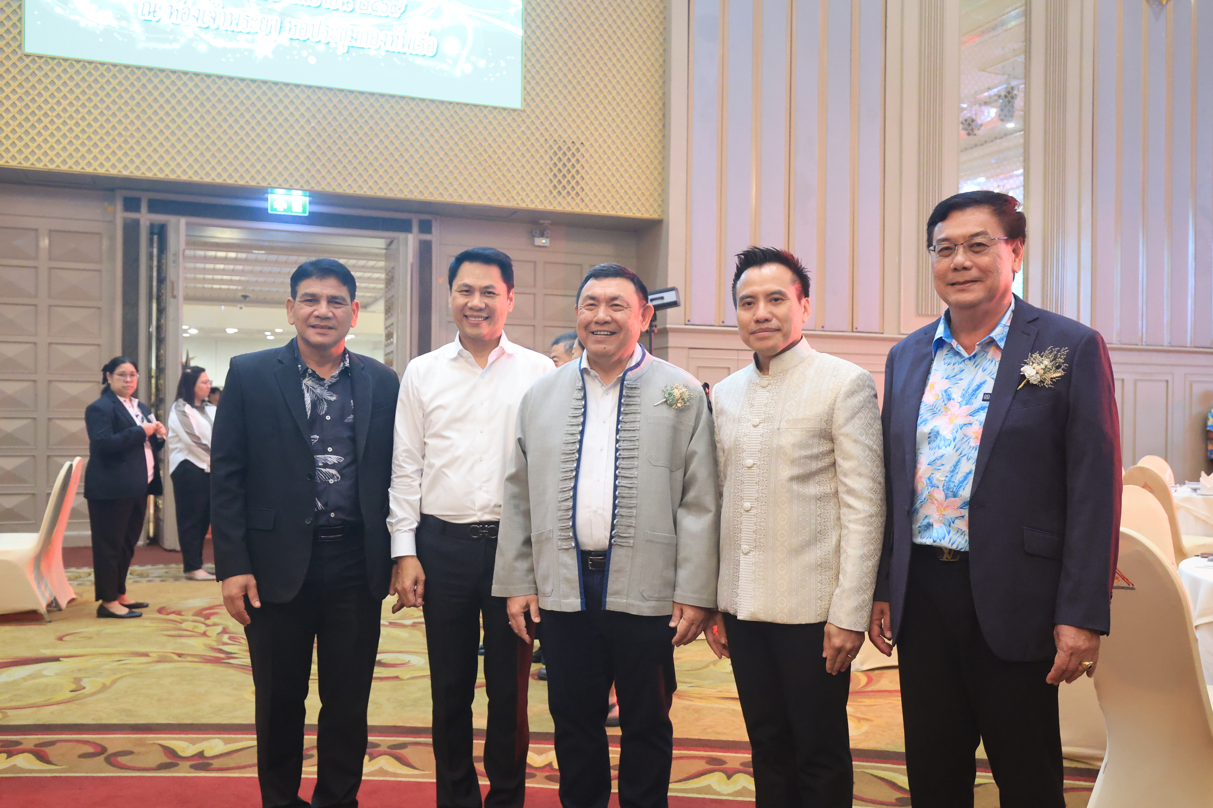 title - ส.ป.ก. ร่วมพิธีประกาศเกียรติคุณผู้เกษียณอายุราชการของกระทรวงเกษตรและสหกรณ์ ประจำปี 2569